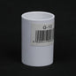 25mm PVC Coupling  Straight Conduit Pipe Connector (G-13) for Electrical & DIY Applications