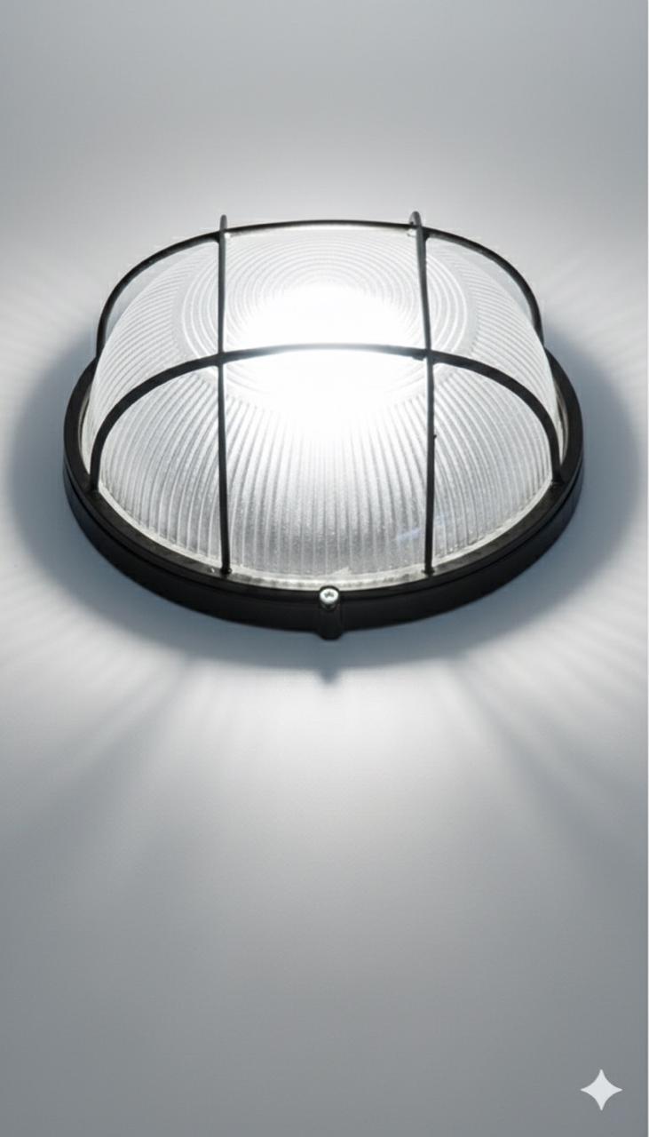 Round Bulkhead Outdoor Wall Light Fitting  B2002L